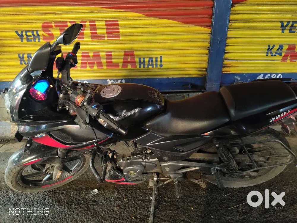 Pulsar 220f