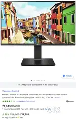 Brand new Lg 24 inch QHD 75 Hz monitor