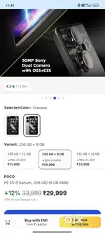 Poco f6 8+256