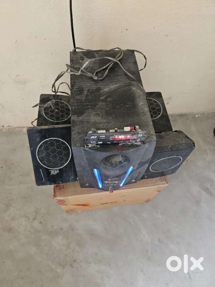 Intex home theater