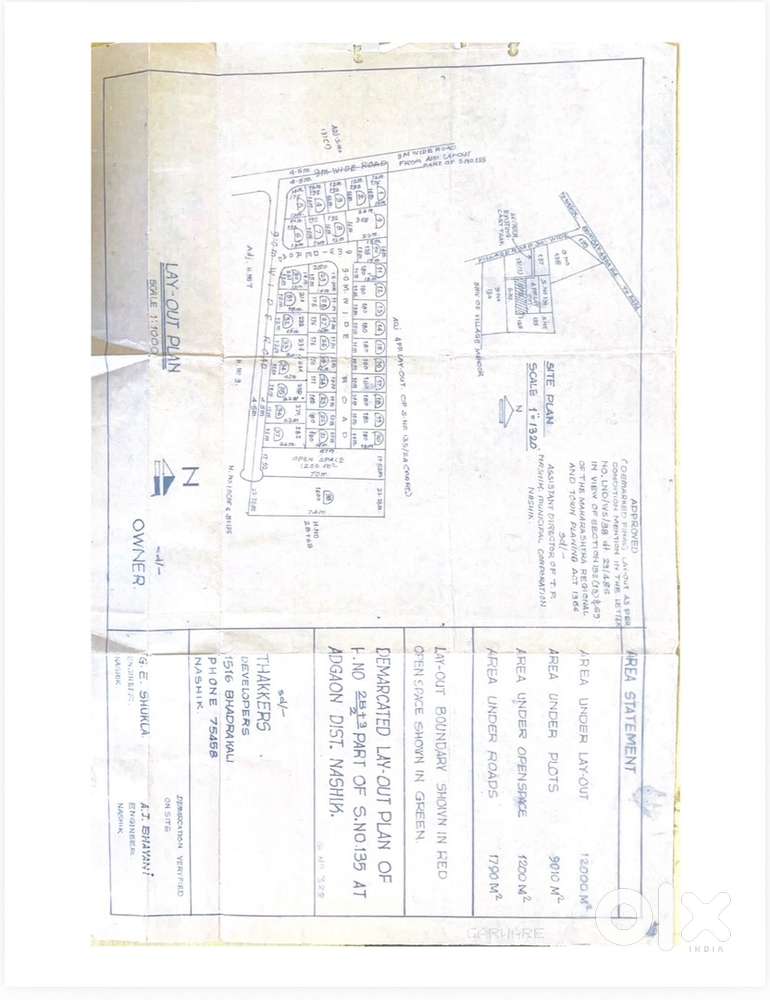 urgent plot for sale.