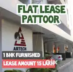 Flat for lease pattoor Trivandrum