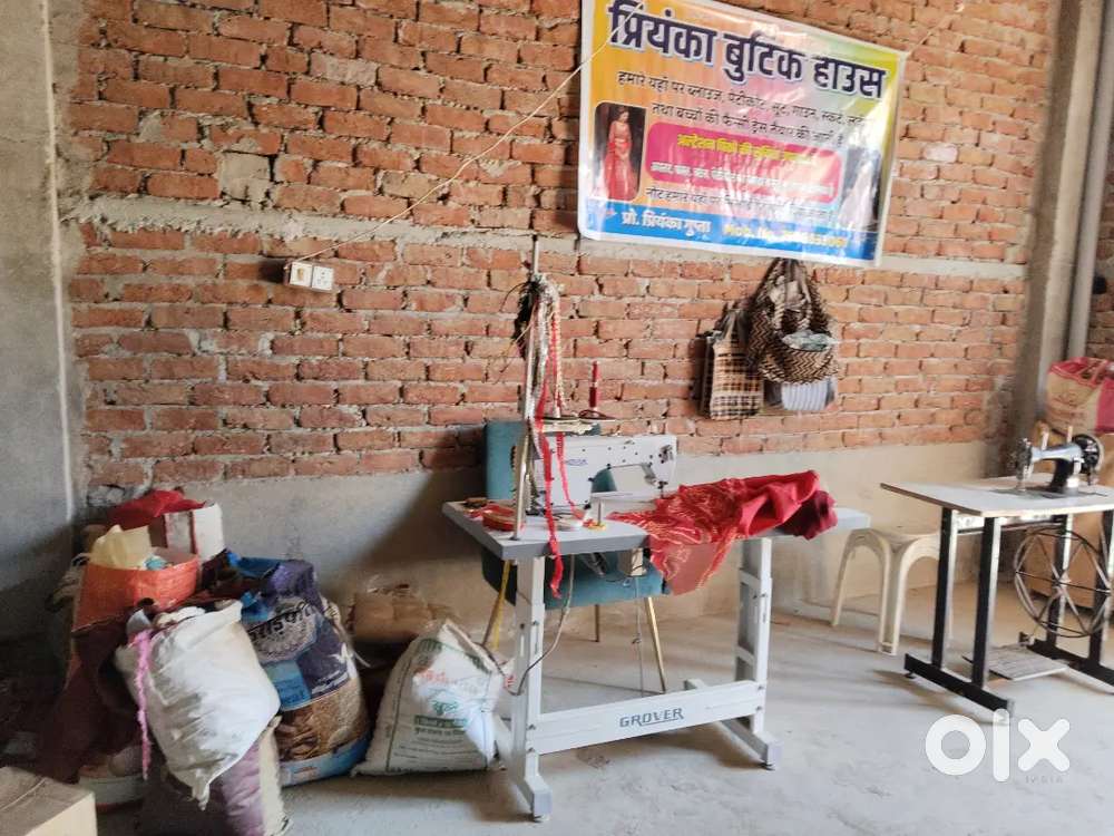 Silai machine, sewing machine