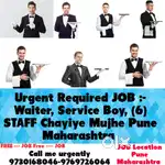 Pune Req:- Waiter Helper Steward Captain Helper Cook Call