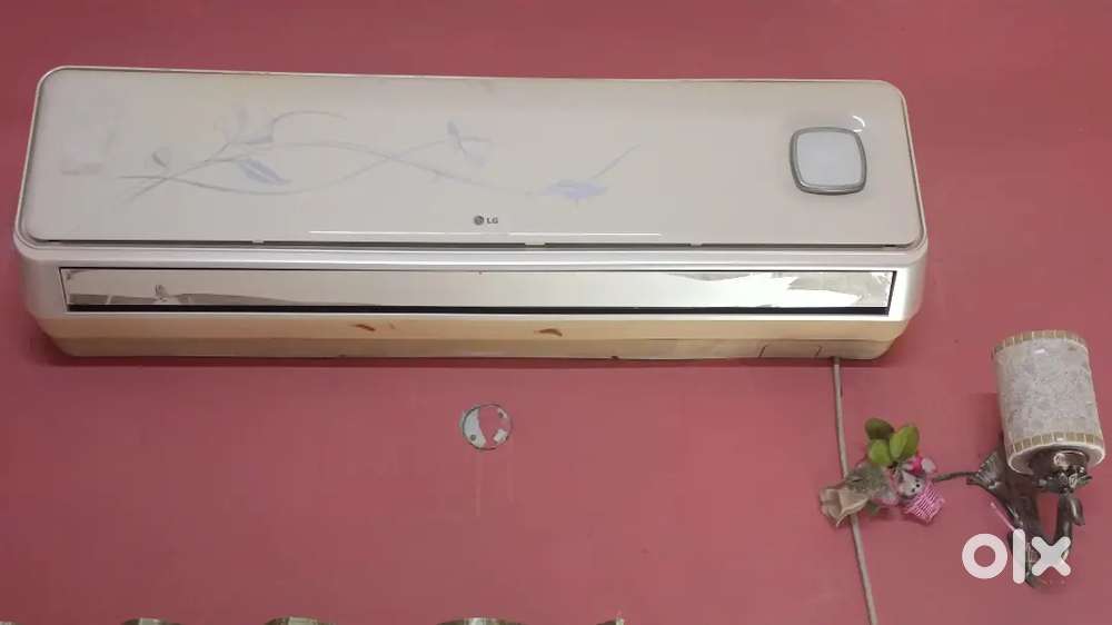 Lg..2ton AC jisko lena ho sirf wahi msg kare.faltu log door rahe