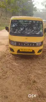 Second hand