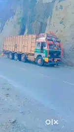 Kajwani road