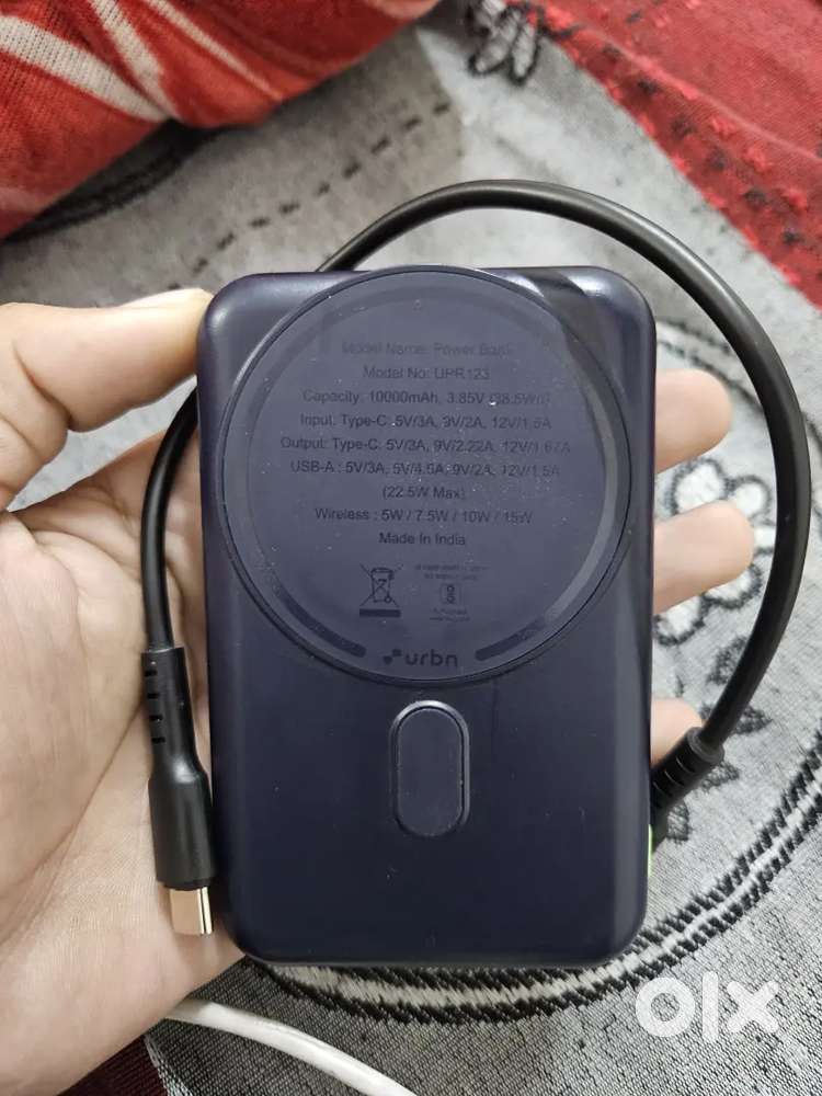 Urbn Powerbank 2 month old