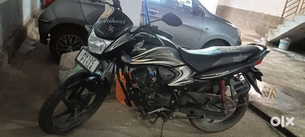 Dream yuga.65km average