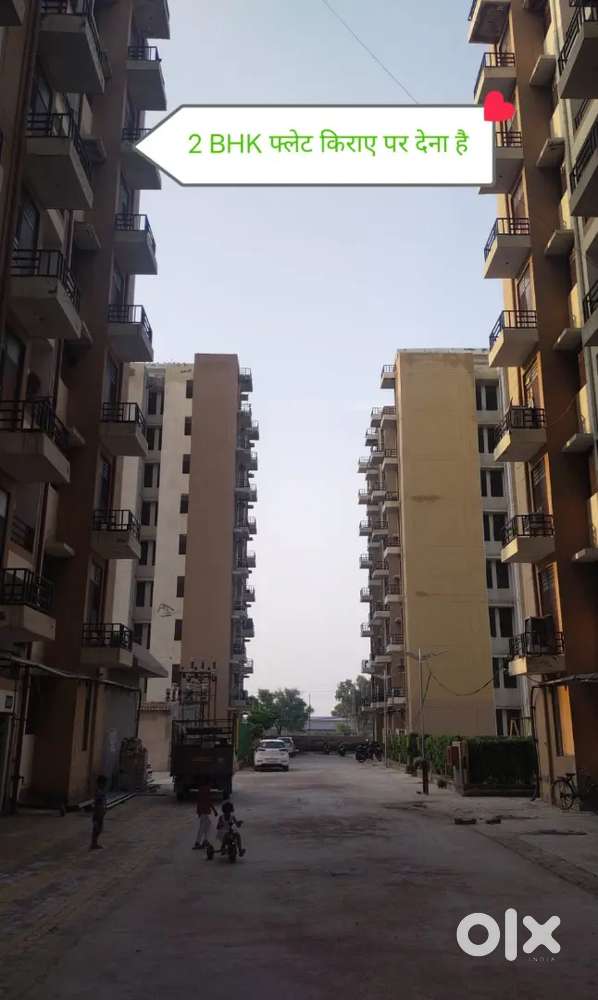 1bhk 2bhk फ्लैट किराए देना है