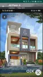 Selling house urgent prime location sgyan coaching 500 meter per