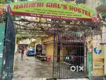 Girls Hostel