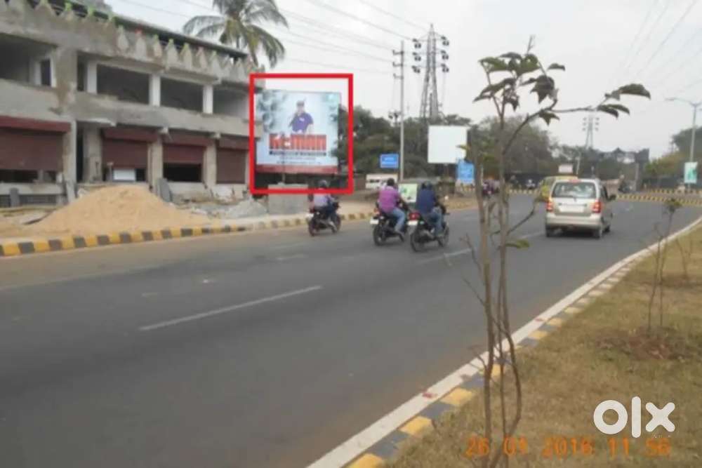 Blacktop road side plot at Aruha near Gudiya pokhari, BBSR