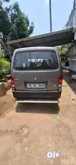 Maruti Suzuki Eeco 2021 Petrol 45000 Km Driven