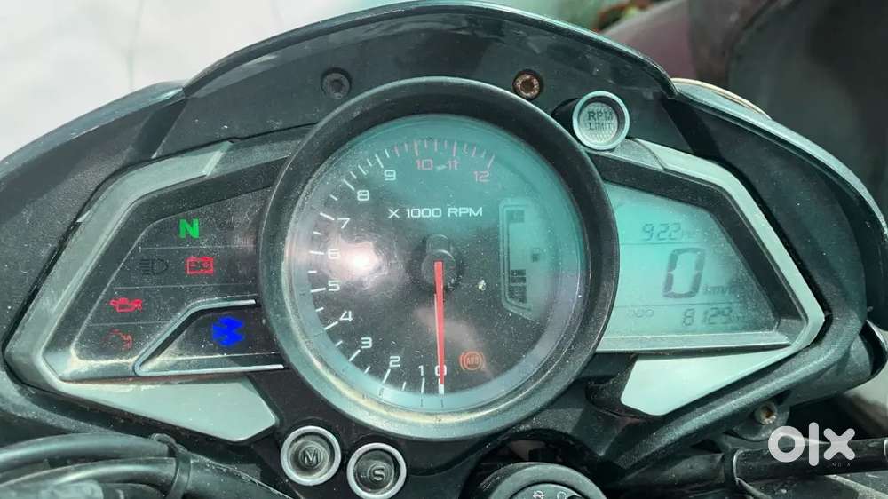 I want to sell my bike pulsar ns160