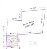 Land in Neurdih Near Vidhansabha