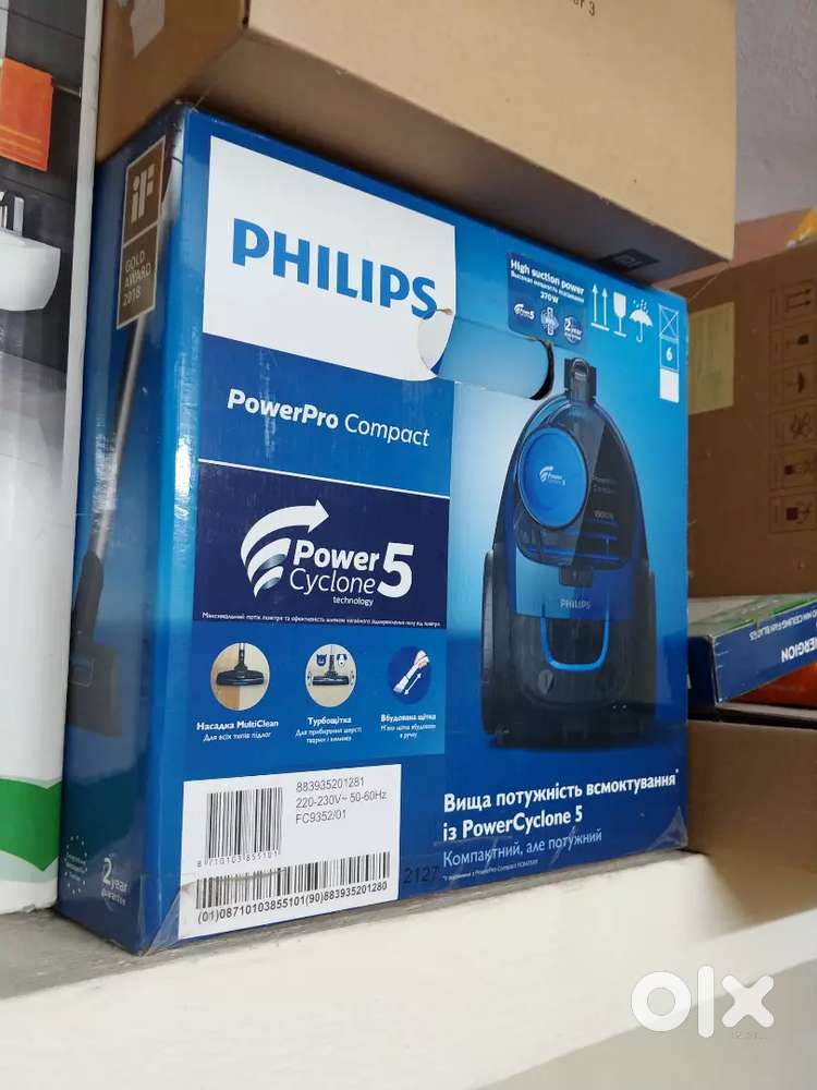 Vaccum Cleaner Philips and Black Decker