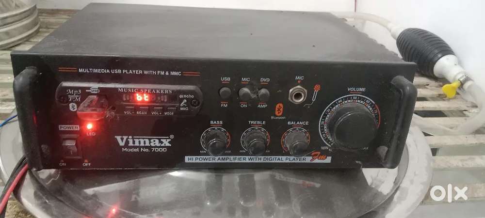 Music System