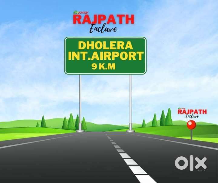Rajpath Grand