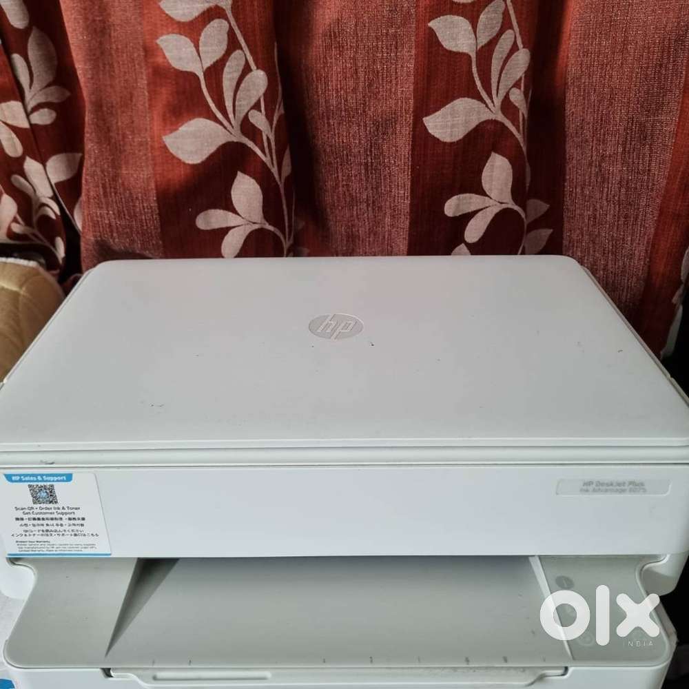 HP Ink Advantage 6075 WiFi Colour Printer, Scanner and Copier