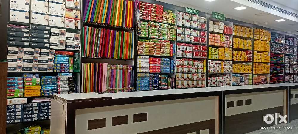 Textile shop