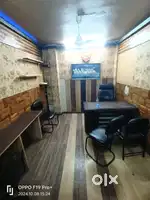 All types office