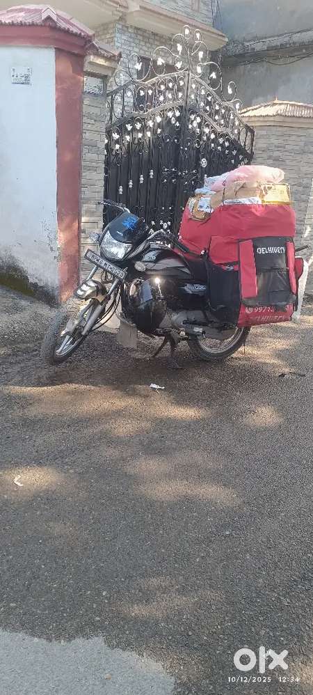 Delhivery limited (courier company)