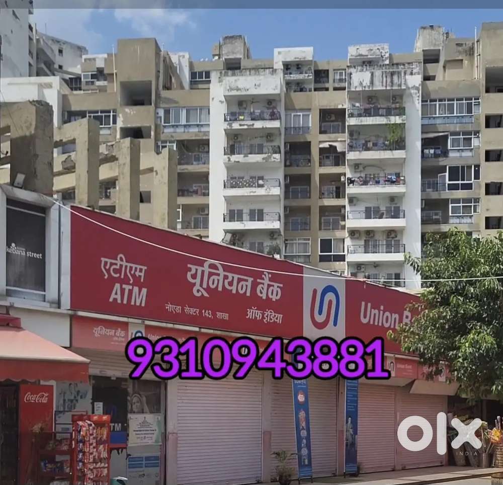 {Sunahra मौका}30% देकर प्लॉट पर पाएं अग्रीमेंट व kabza NOIDA sec145 मे