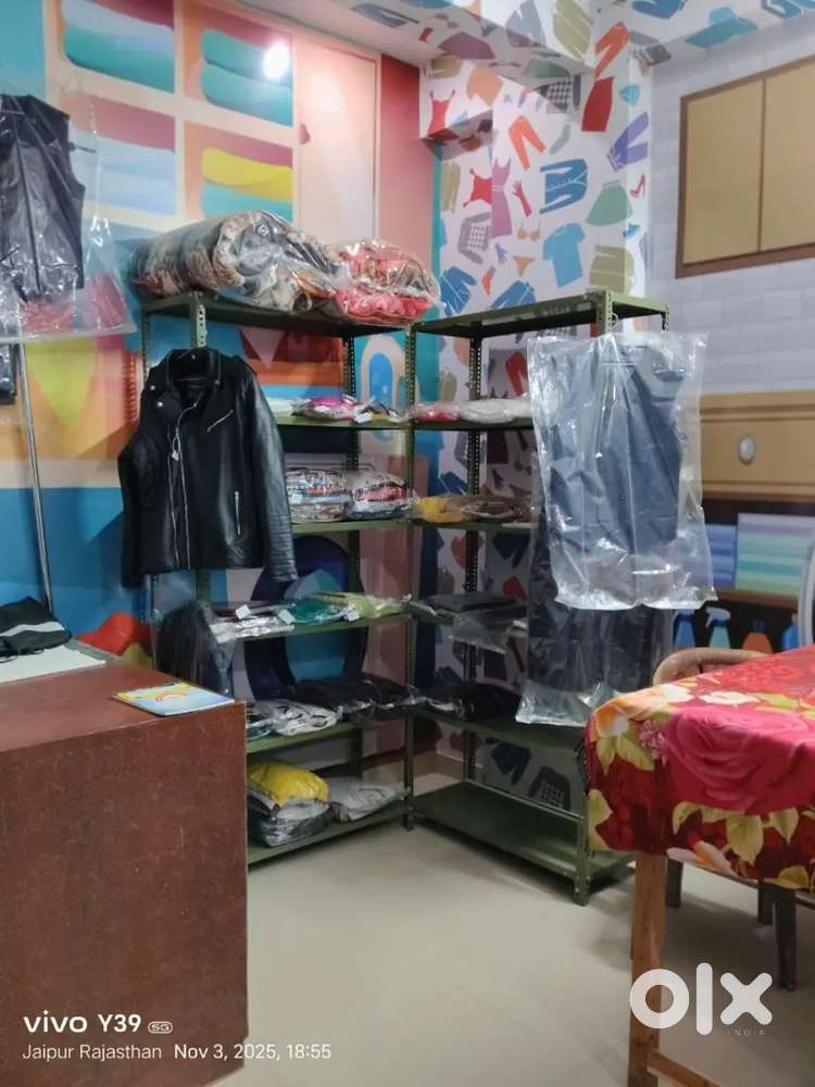 Dukan ke liye ladka chahiye