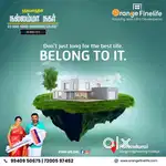 நந்தவனத்தின் நல்லம்மா நகர்,மனைகள் விற்பனைக்கு