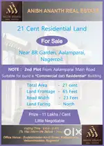 21 Cent Residential Land For Sale near BR Garden, Aalamparai,Nagercoil