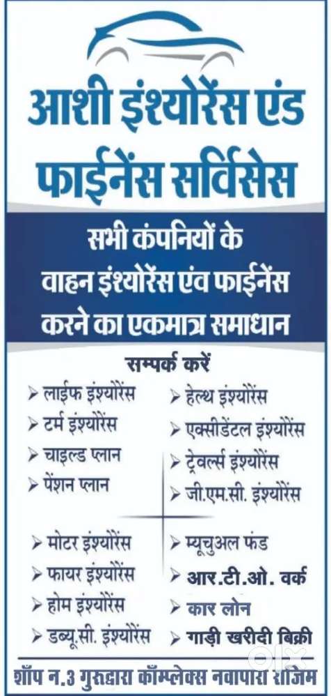 Tele caller and data entry only female