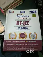 Universal Errorless books IIT JEE MAINS Physics
