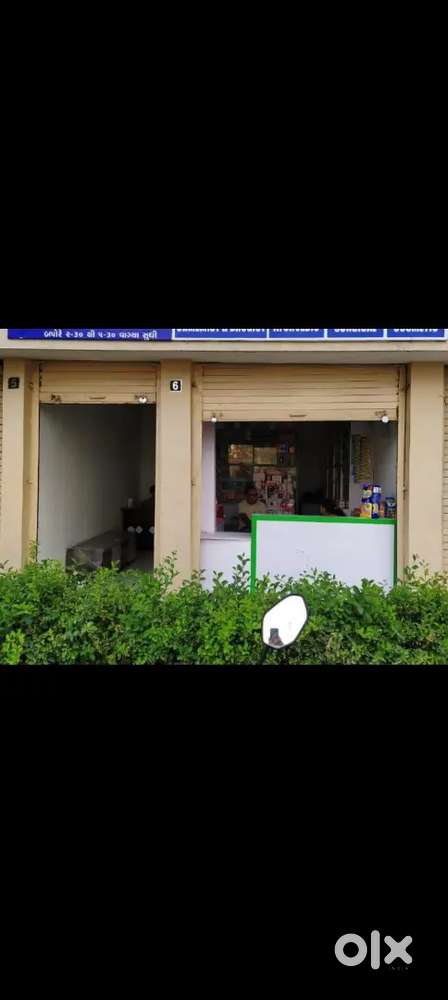 Double shutter shop for shell main road touch prime location best for