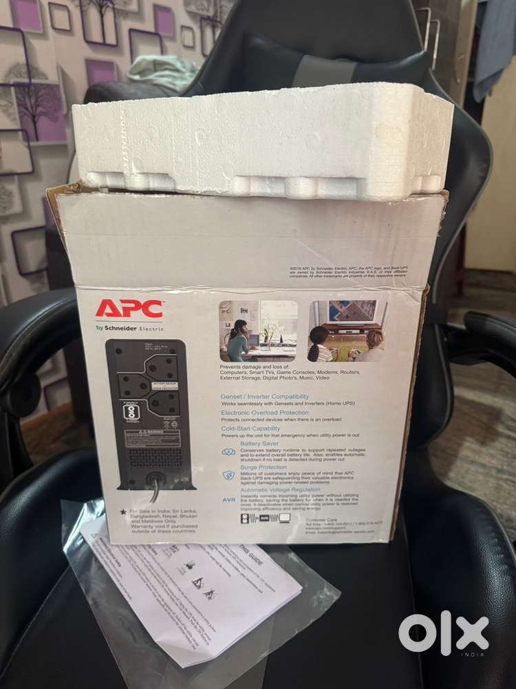 UPS for Desktop computer