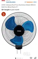 USHA Colossus Rust Free Aluminium Blade 400mm Wall