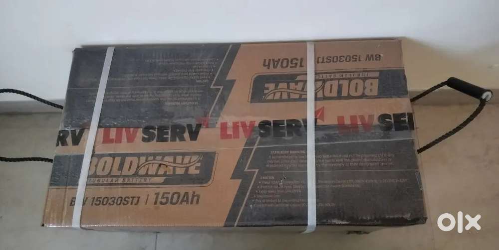 Livguard 30 month warranty Tubular Inverter battery