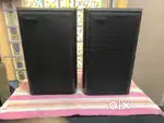 Robertson Audio bookshelf speakers,Torvin surround speakers(four nos)