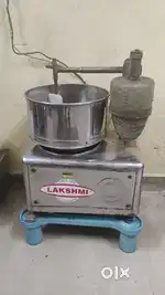Used Grinder Sale