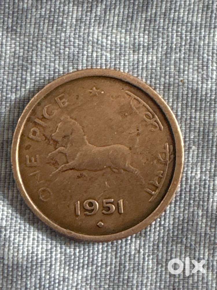 Its a antique coin which is 1952