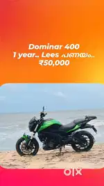 Dominar 400