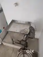 Chopper machine