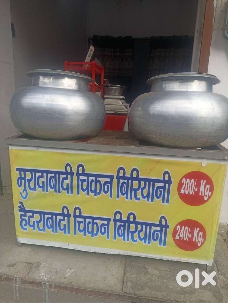 Biryani hotel ka sara samaan