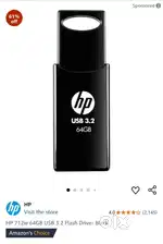 HP pen drive 64GB sealed pack