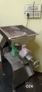 Hotel Grinder