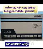 Mega offer: sony new 43_ inch smart led tv just 11666