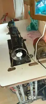 Shilayi machine