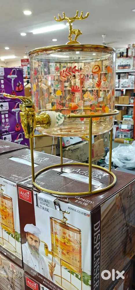 Juice dispenser