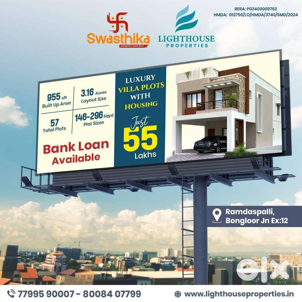 HMDA villa plot @ ramdaspalli with housing