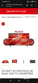LG 43 inches LED 4K smart LED